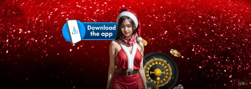 Download 886v