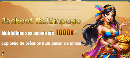 886v Oficial